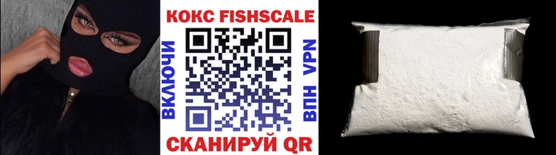Купить Ессентукская Галлюциногенные грибы  Alpha-PVP  Каннабис  Амфетамин  БУТИРАТ  COCAIN  Мефедрон 