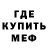 КЕТАМИН VHQ ANSO Girl
