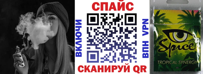 Бутират оксибутират Ессентукская