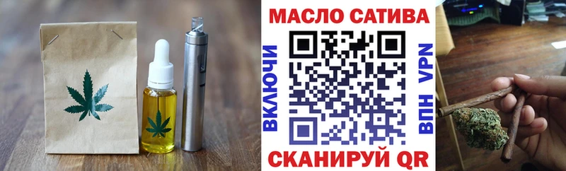 Cannafood конопля  Ессентукская 