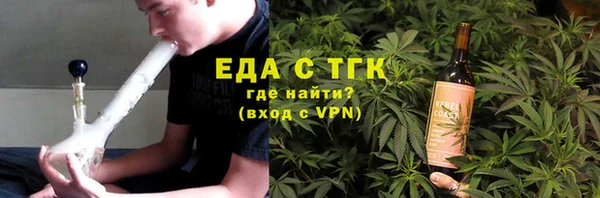 jwh Алексеевка