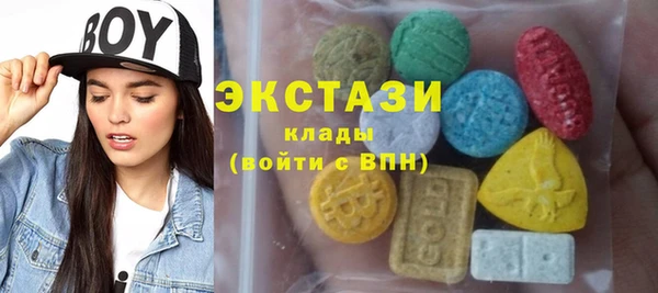 дурь Абинск