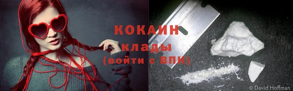 соль курить ск Алзамай