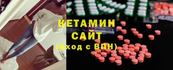 соль курить ск Алзамай