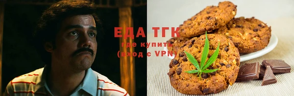 соль курить ск Алзамай