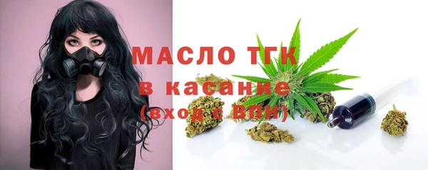 mix Абдулино