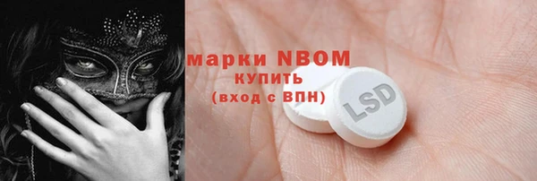 дурь Абинск