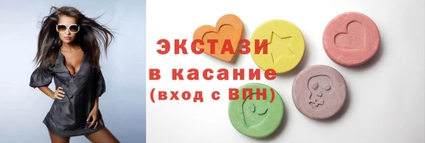 соль курить ск Алзамай