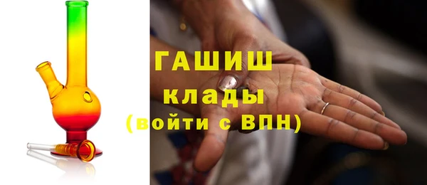 соль курить ск Алзамай