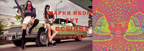 jwh Алексеевка