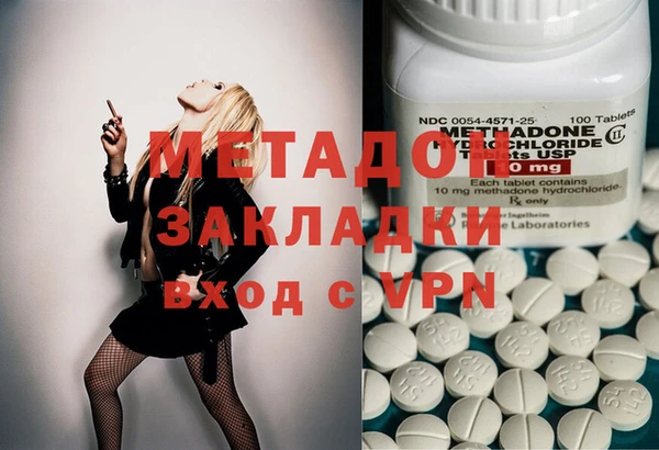 мескалин Алексин