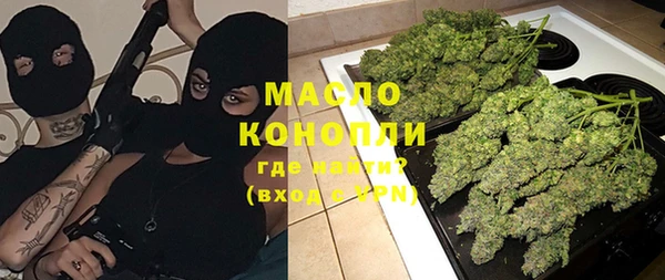 соль курить ск Алзамай