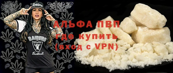 jwh Алексеевка