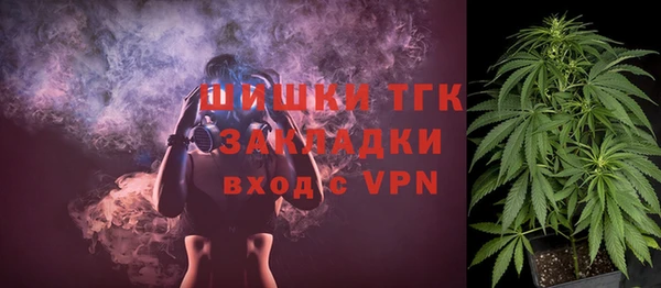 мескалин Алексин