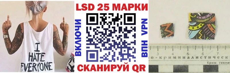 shop телеграм  Ессентукская  Наркотические марки 1,8мг 