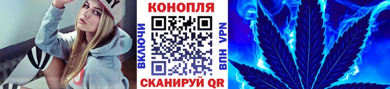 МАРИХУАНА THC 21%  Ессентукская 